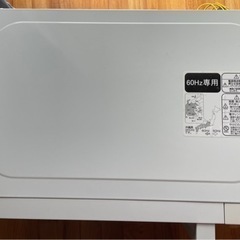 電子レンジの画像