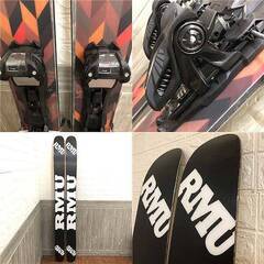 ss5847　RMU　ファットスキー　2点セット　185cm　ブラウン系　太め　幅広　スキー　ロッキーマウンテンアンダーグラウンド　パウダー　バックカントリー　板　ビンディング　茶系の画像