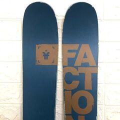 ss5848　FACTION　スキー　2点セット　178cm　ブルー系　太め　幅広　スキー　ファクション　板　ビンディング　青系　カービングスキー？　ファットスキー？の画像