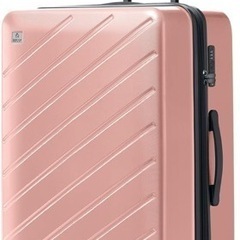 スーツケース 拡張機能付き ピュアPC材質 複数収納ポケット 大...
