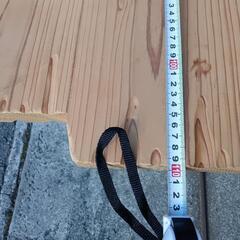 木材テーブルの画像