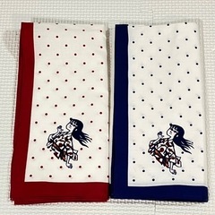 滝平二郎　ハンカチ　2枚セット