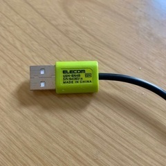 ★ ELECOM エレコム のUSB 4ポートハブ USB2.0 ★の画像