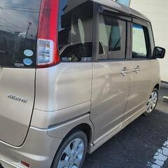 車検 令和6年1月10日まで！の画像