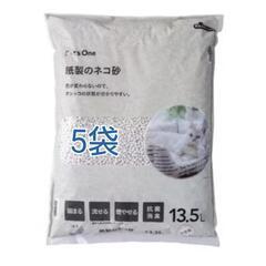 【完了：（3ケース3袋、5千円）へ変更】猫砂 Pet’sOne ...