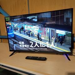 🙇‍♂️売約済み❌4911‼️配送設置は無料🙌‼️最新2021年製✨Hisense 32インチ 液晶テレビ