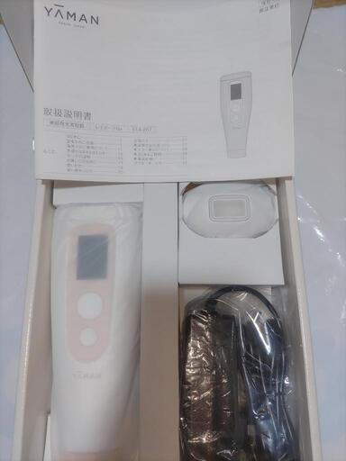 ヤーマン 脱毛器 レイボーテGO STA-207P