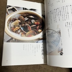 深夜食堂漫画、深夜食堂レシピ本2冊の画像