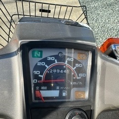 Honda 50 Customの画像