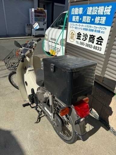 バイク Honda 50 Custom