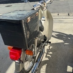 Honda 50 Customの画像