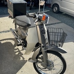 Honda 50 Customの画像