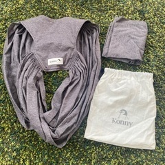 konny コニー抱っこ紐