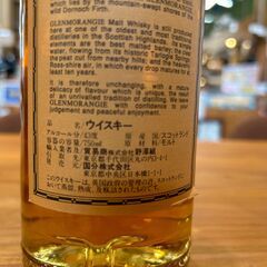 【愛品館八千代店】GLENMORANGIE 10年　旧ボトル　SCOTCH WHISKYの画像