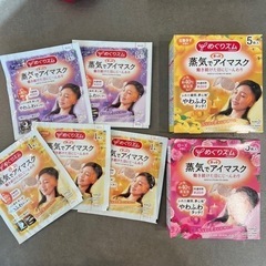 めぐリズム　15枚