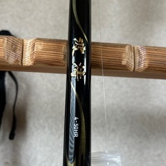 釣竿　ダイワ波濤4-50 HR2023年モデル　未使用の画像