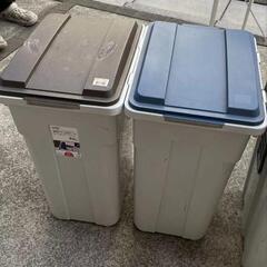 ニトリ室外用ゴミ箱4つ
