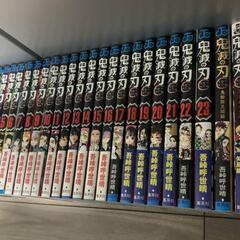 中古　鬼滅の刃 １～２３巻＋鬼殺隊見聞録、小説版 片羽の蝶&しあわせの花の画像