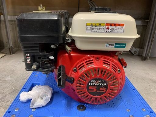 ホンダ/HONDA 汎用エンジン GX160 【中古品】