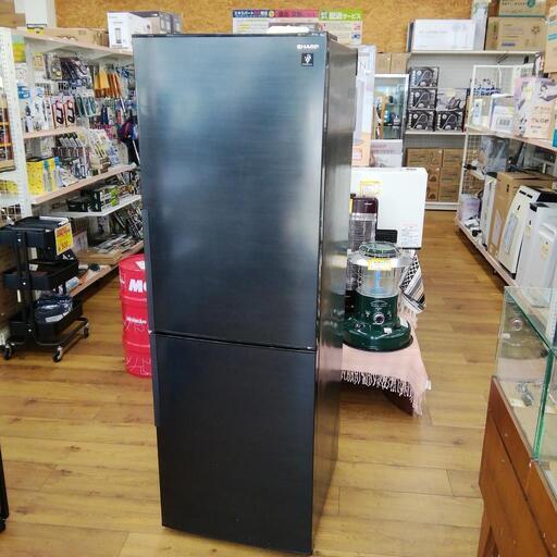2021年製　シャープ　プラズマクラスター　２ドア冷蔵庫 　310L  無線LAN　中古美品  エキスパート藤沢辻堂