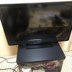 家電 テレビ 液晶テレビ
