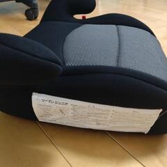 ジュニアシート　キッズシート　無料で差し上げますの画像
