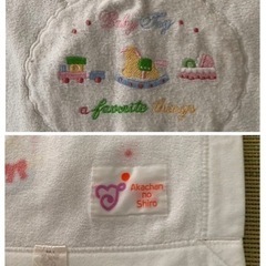 【セットでお得！】お昼寝用寝具セットの画像