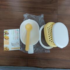 ベジクック野菜下ごしらえ離乳食などにの画像