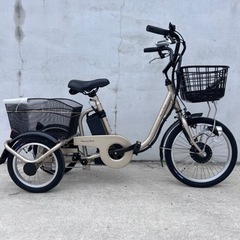 【未使用車】 イーパートン ロータイプ　電動アシスト　自転車　三...