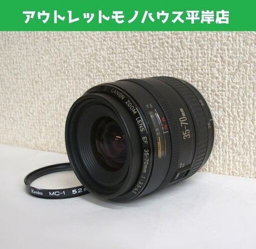 実写動作未確認 カメラレンズ CANON ZOOM EF 35-70mm 1:3.5-4.5 キャノンマウント ズームレンズ ☆ PayPay(ペイペイ)決済可能 ☆ 札幌市 豊平区 平岸 平岸店