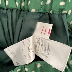 スカート　アイアイエムケー　iiMKの画像