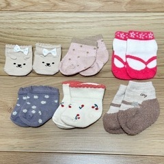 新生児女の子お下がり靴下☆くまリボンさくらんぼ花柄和風