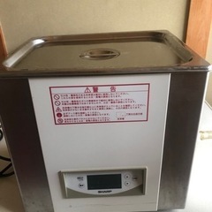 SHARP  超音波洗浄機　UT -206