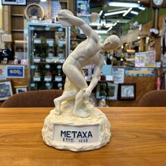 【愛品館八千代店】METAXAディスクスロワー　BRANDY
