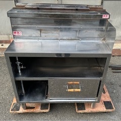 【動確済み】業務用 炭火焼き グリラー バーナー付き 都市ガス ...