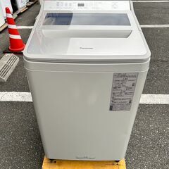 ▼値下げ▼洗濯機 パナソニック NA-FA90H9 2021年 9kg せんたくき 参考価格92,800円 【安心の3ヶ月保証★送料に設置込】💳自社配送時🌟代引き可💳※現金、クレジット、スマホ決済対応※