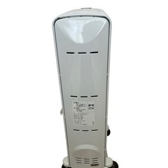 デロンギ オイルヒーター RHJ35M0812DG アミカルド 8-10畳用