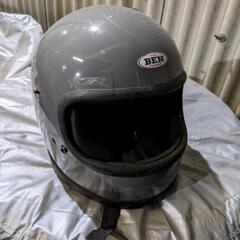 BENヘルメット