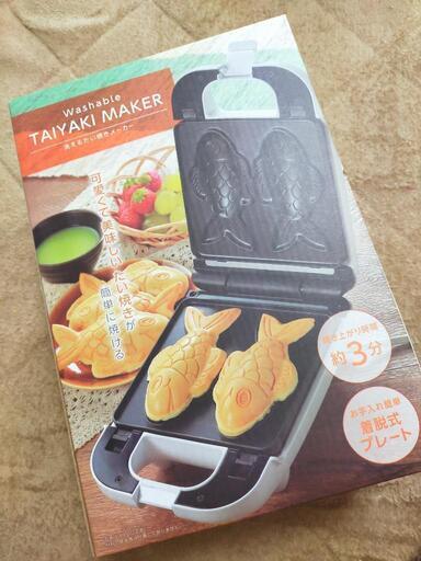 ※お値段相談可【未開封新品】たい焼きメーカー