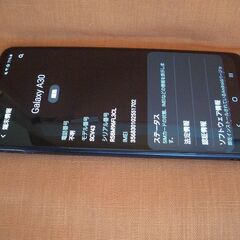 au SCV43 SAMSUNG Galaxy A30 ブラック RAM 4GB SIMロック解除済の画像