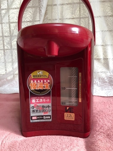 象印マイコン沸とうVE電気まほうびん