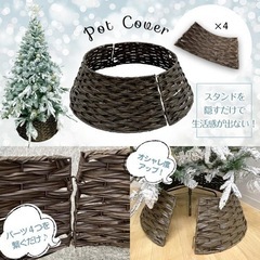 クリスマスツリー 飾り 210cm おしゃれ オーナメント LEDライト セット 白 ホワイト 雪 北欧 クリスマス ツリー の木 北欧 小さい 電飾の画像