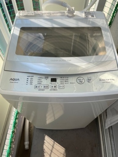 AQUA 全自動洗濯機 (5kg) 2021年製