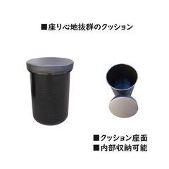 在庫残りわず  最安値 韓国バル風 ダイニングセットの画像