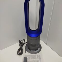 ＜Dyson/ダイソン＞ Hot + Cool AM05 ファンヒーター・ブルー【定価39800円】＜近くであれば、持って行きます＞#5の画像