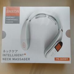 SHEON ネックケア リラクゼーション器　新品未開封品