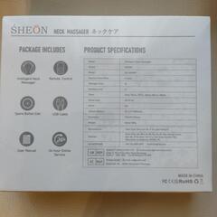 SHEON ネックケア リラクゼーション器　新品未開封品の画像