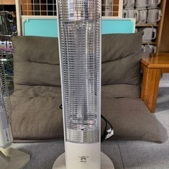 2021年制 アラジン  電気ストーブ 電気ヒーター 遠赤グラフ...