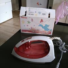 TOSHIBAスチームアイロン