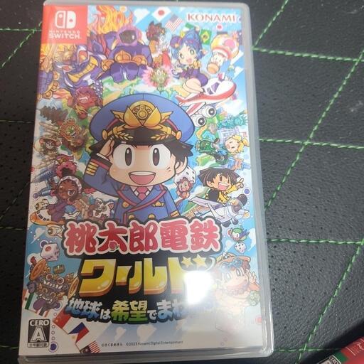 桃太郎電鉄ワールド